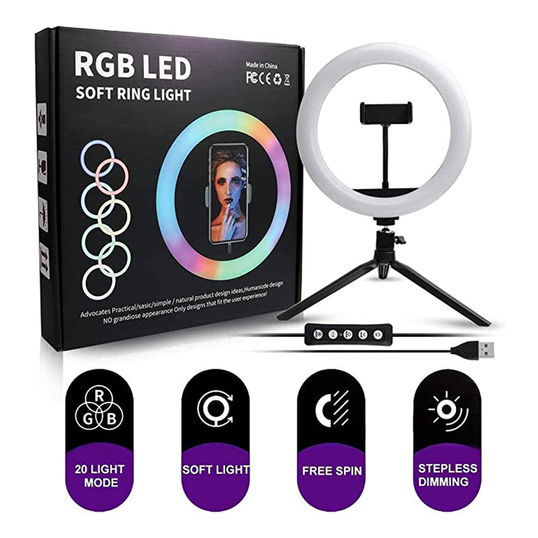 Ring light 33 C Color