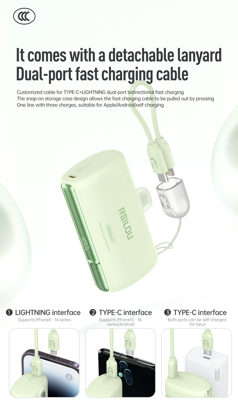 R1028 10000mAh Power Bank