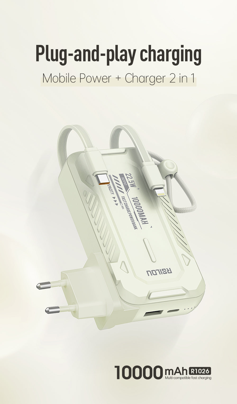 RSILOU Beige Wall Plug Fast Charger with Built-in Cable