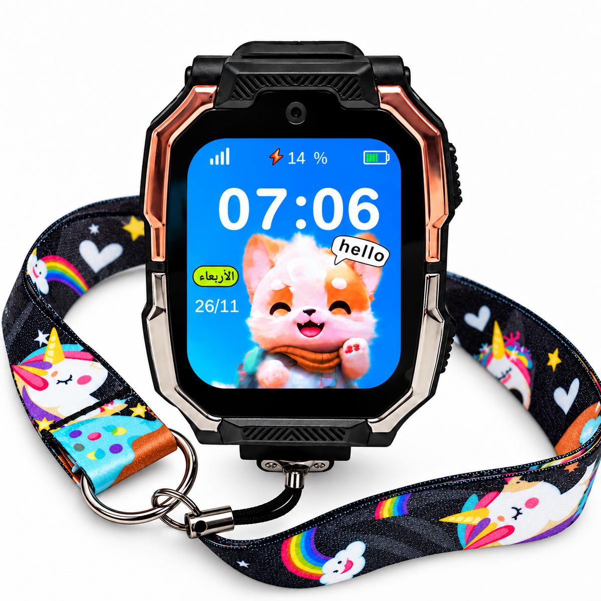 Nabi Z10 Smart Watch 5G