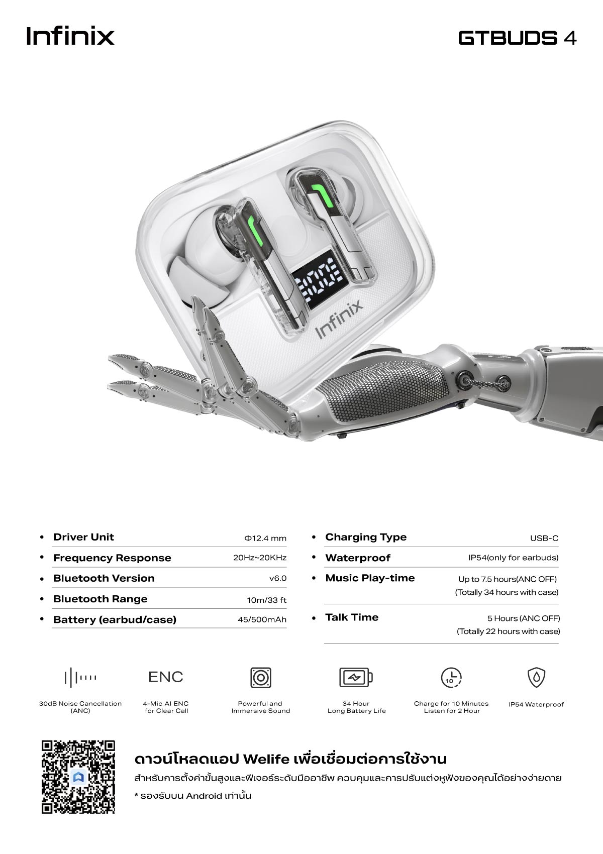 Infinix GT BUDS 4 XE35