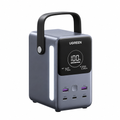 Power Bank UGREEN Nexode 25000mAh 200W