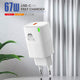 Majentik Head Charger MC-009 67W