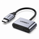 Ugreen adapter headphone splitter USB Type C - USB Type C / 3.5 mm mini jack 1.5A