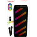 ZERO ZR-1030S | Speaker