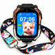 Nabi Z10 Kids Smart Watch 5G