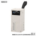 Remax Container Series RPP-161 Power Bank