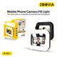 ZOOVIA – R-001 | Multi-Functional Video Rig