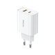 RSILOU 20W 1A1C Fast Charger- White GAN