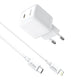 Rsilou 30W PPS + Type C to Lightning cable-White GAN