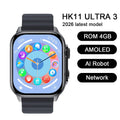HK11 Ultra3 AI Large Model