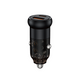 Rsilou A+C output car charger 52.5W Cyberpunk Semi-Transparent Design -R4520-001