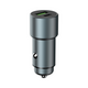 Rsilou Multi-Compatible Fast Car Charger Metal 2 ports PD Charger 42.5W High-Power Dual Output -R4504-001