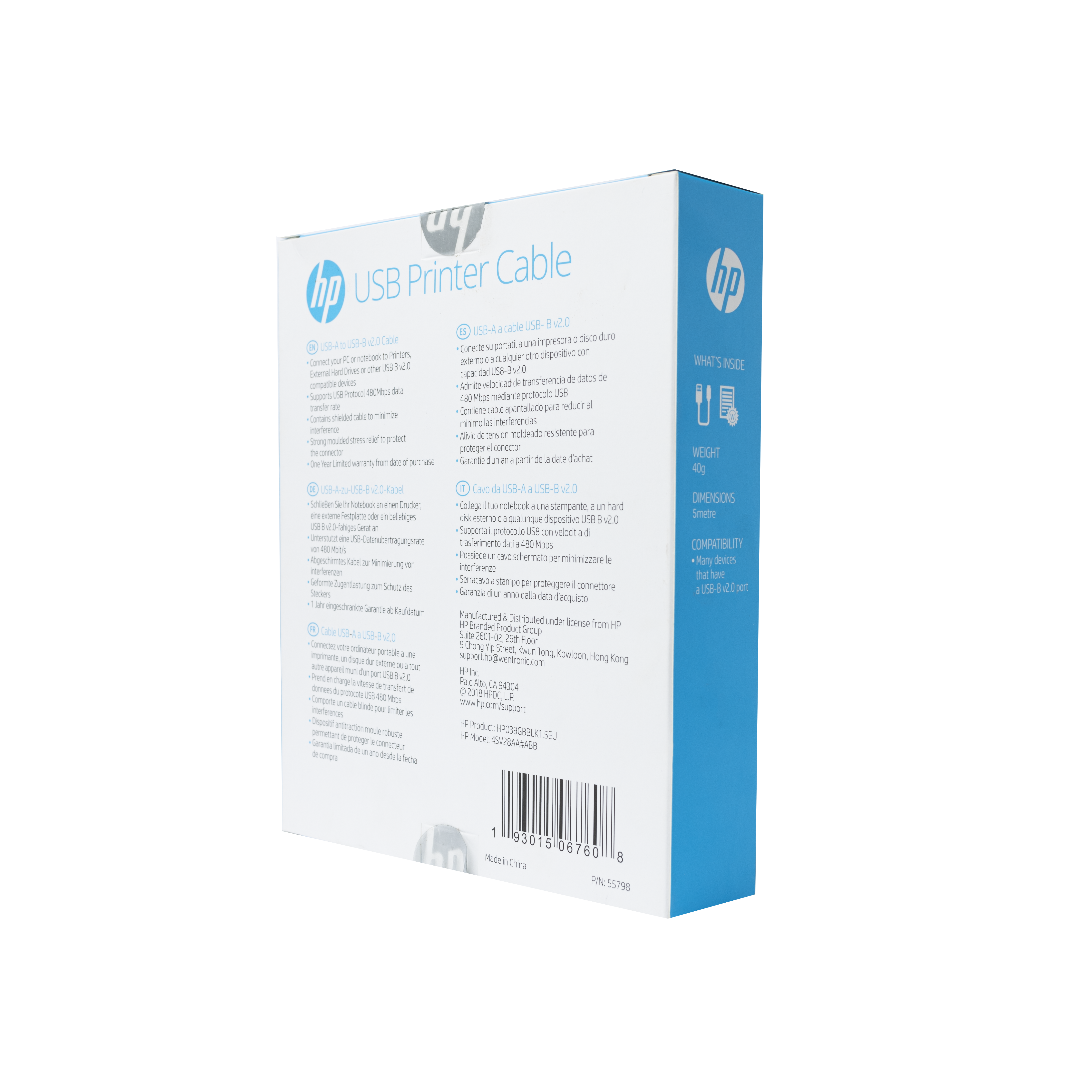 hp Cable print 5Meter