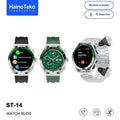 Haino Teko ST14 smart watch