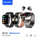 Haino Teko ST10 smart watch