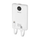Rsilou 10000mAh 22.5W PD+ 2 Cables White -R1023-002