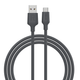 Rsilou A-C Multi compatible silicone cable 1.2M Grey 120W -R2029-001