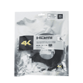 Cable HD 4K 5Meter