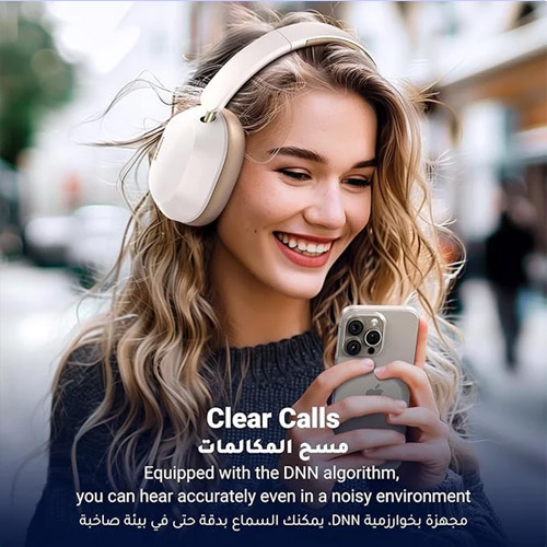 UGREEN HiTune Max 5C Hybrid Active Noise-Cancelling Headphones - الصورة 4