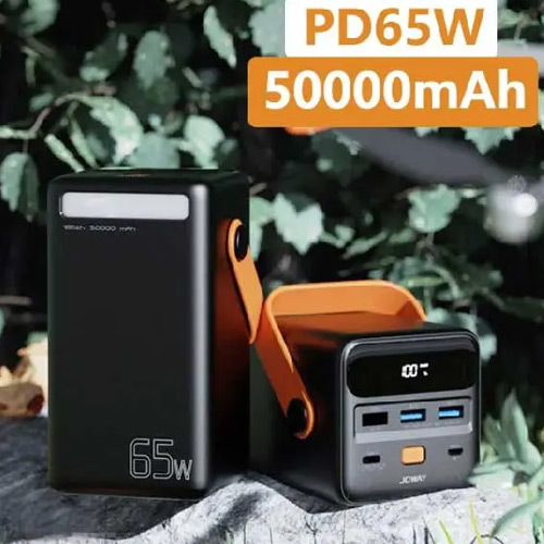 Energizer Super power bank 50000mah - الصورة 4