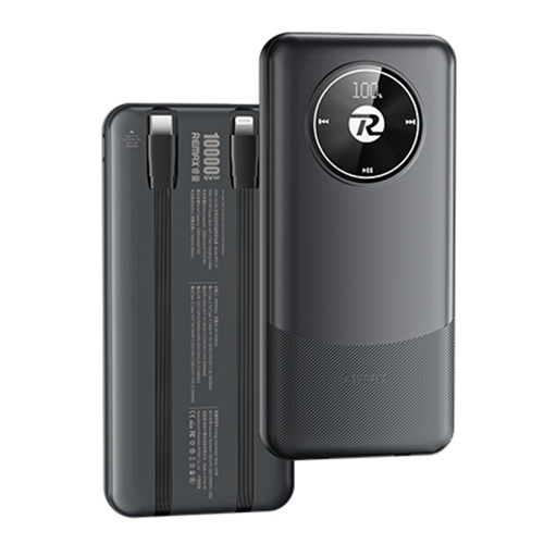 REMAX 20W+22.5W Power bank