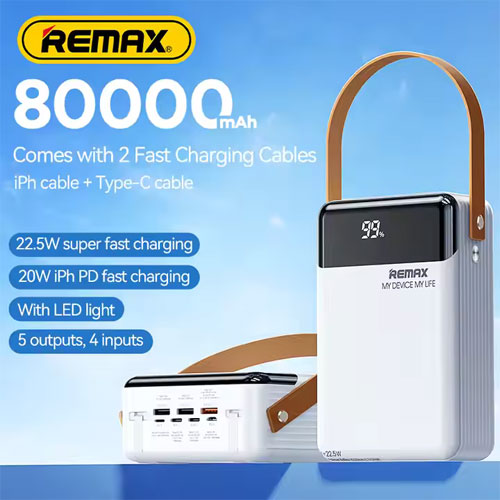Remax Rpp-566 Pd20W+Qc22.5W Power Bank - الصورة 4