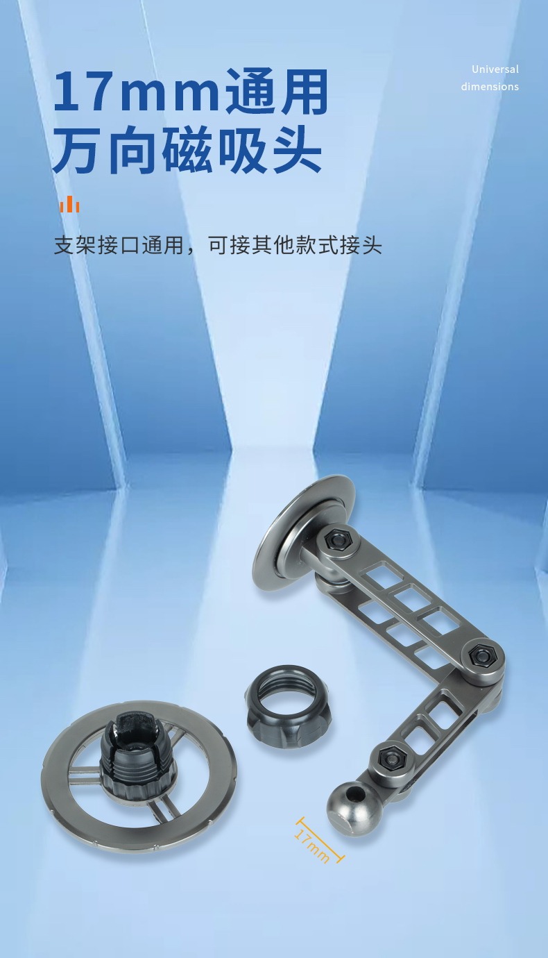 NineTec Mega 360 Fold magsafe car holder 1080 angle rotation - الصورة 5