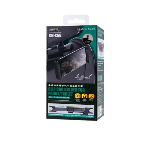 REMAX RM-C66 Phone and Tablet Clip Car Holder - الصورة 3