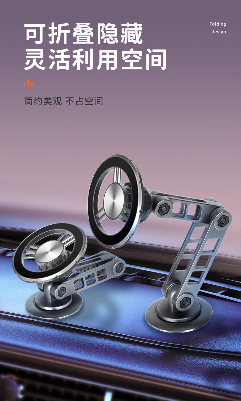 NineTec Mega 360 Fold magsafe car holder 1080 angle rotation - الصورة 4