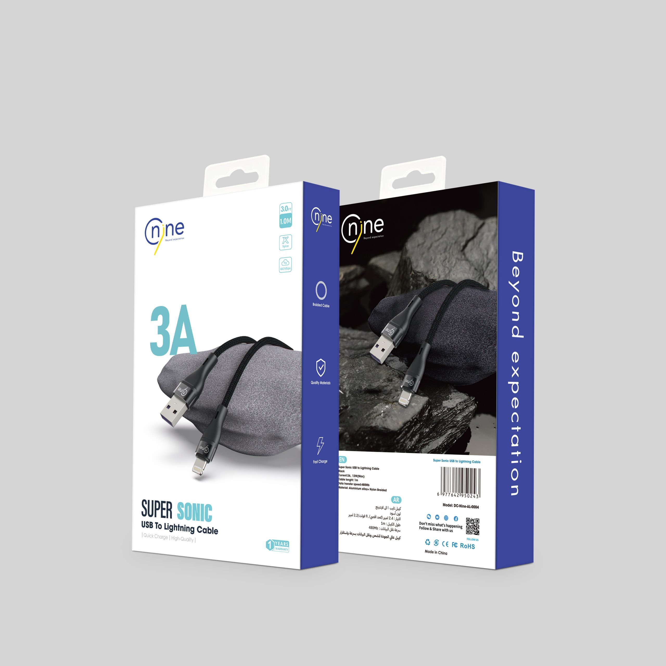 NineTec Super sonic Black datacable USB