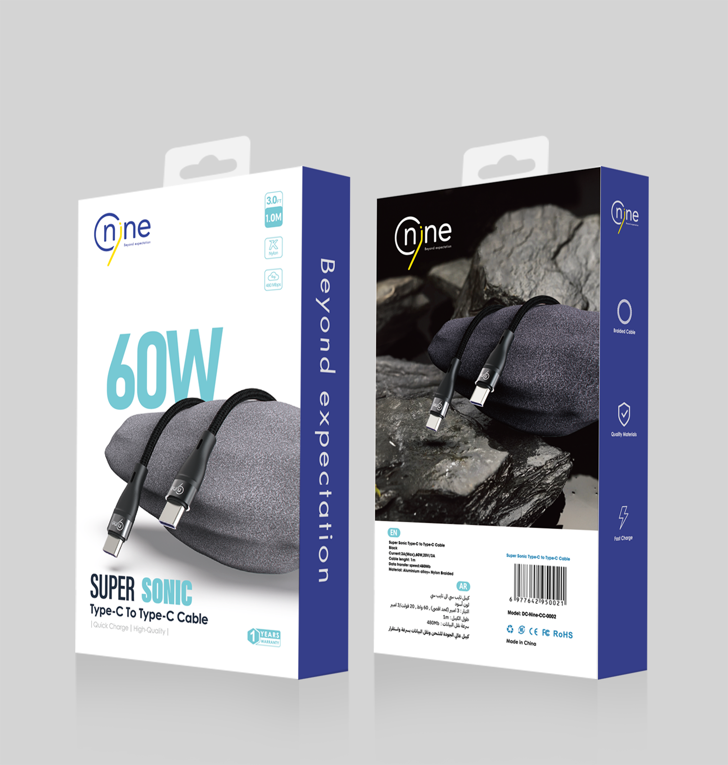 NineTec Super sonic Black data cable