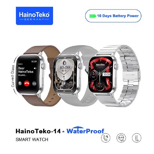 HainoTeko-14 - الصورة 2