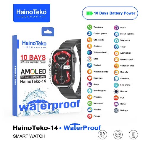 HainoTeko-14 - الصورة 3