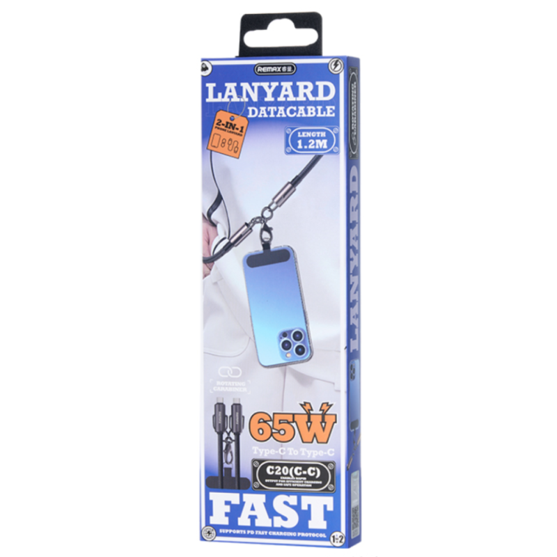 Cable remax C20 - الصورة 2