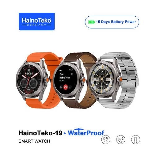 HainoTeko-19 - الصورة 5