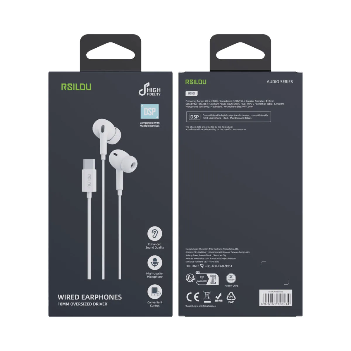 RSILOU Type-C Digital Wired Earphones - الصورة 4