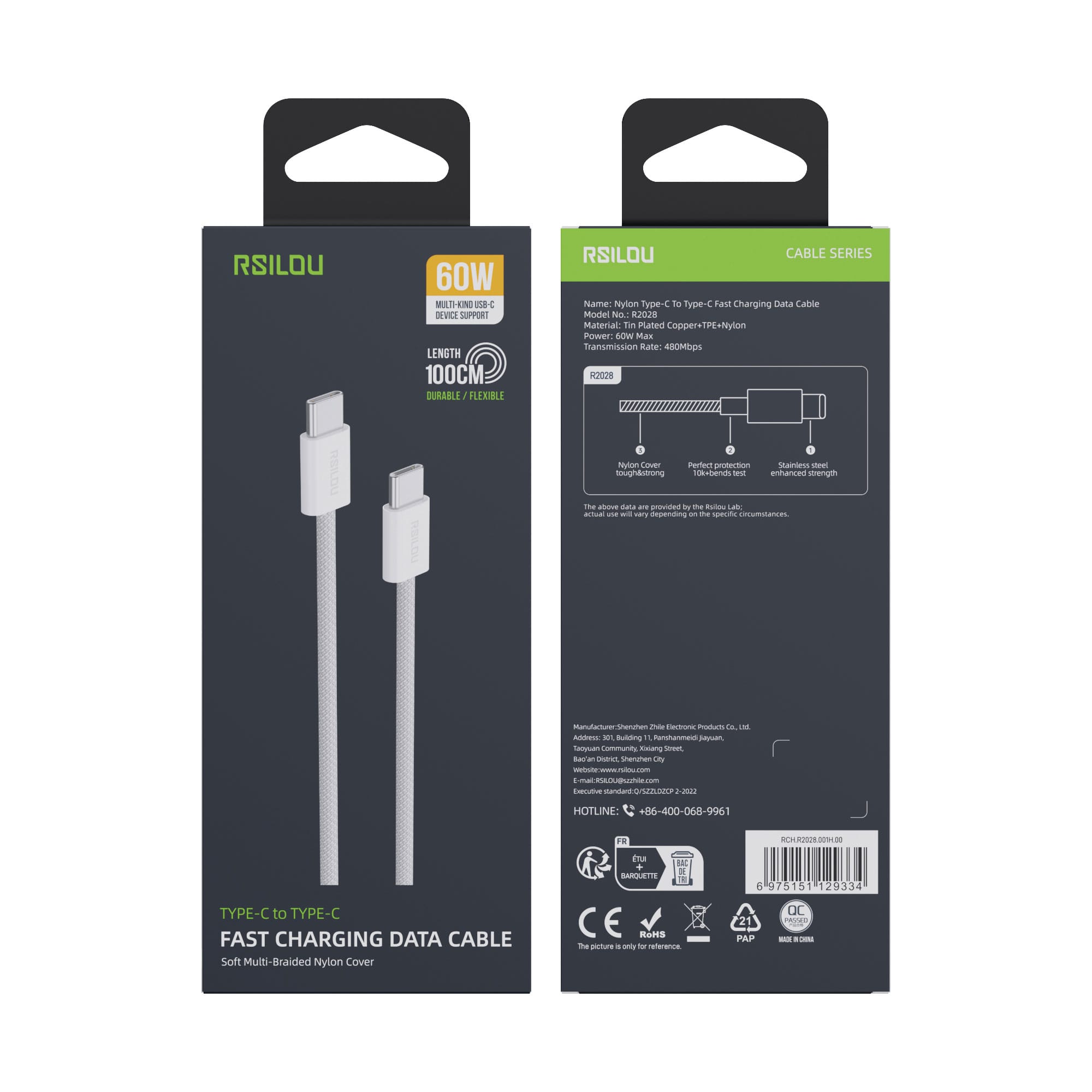 C to C 1m PD Braided cable-Grey 60W - الصورة 4