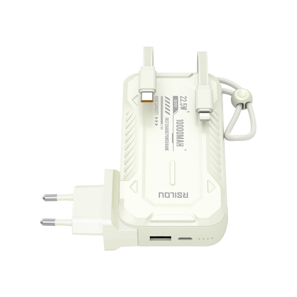 Beige Wall Plug Fast Charger with Built-in Cable